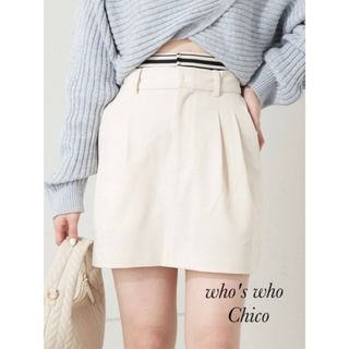 who's who Chico - 新品 Chico Wウエストラインゴムミニスカート