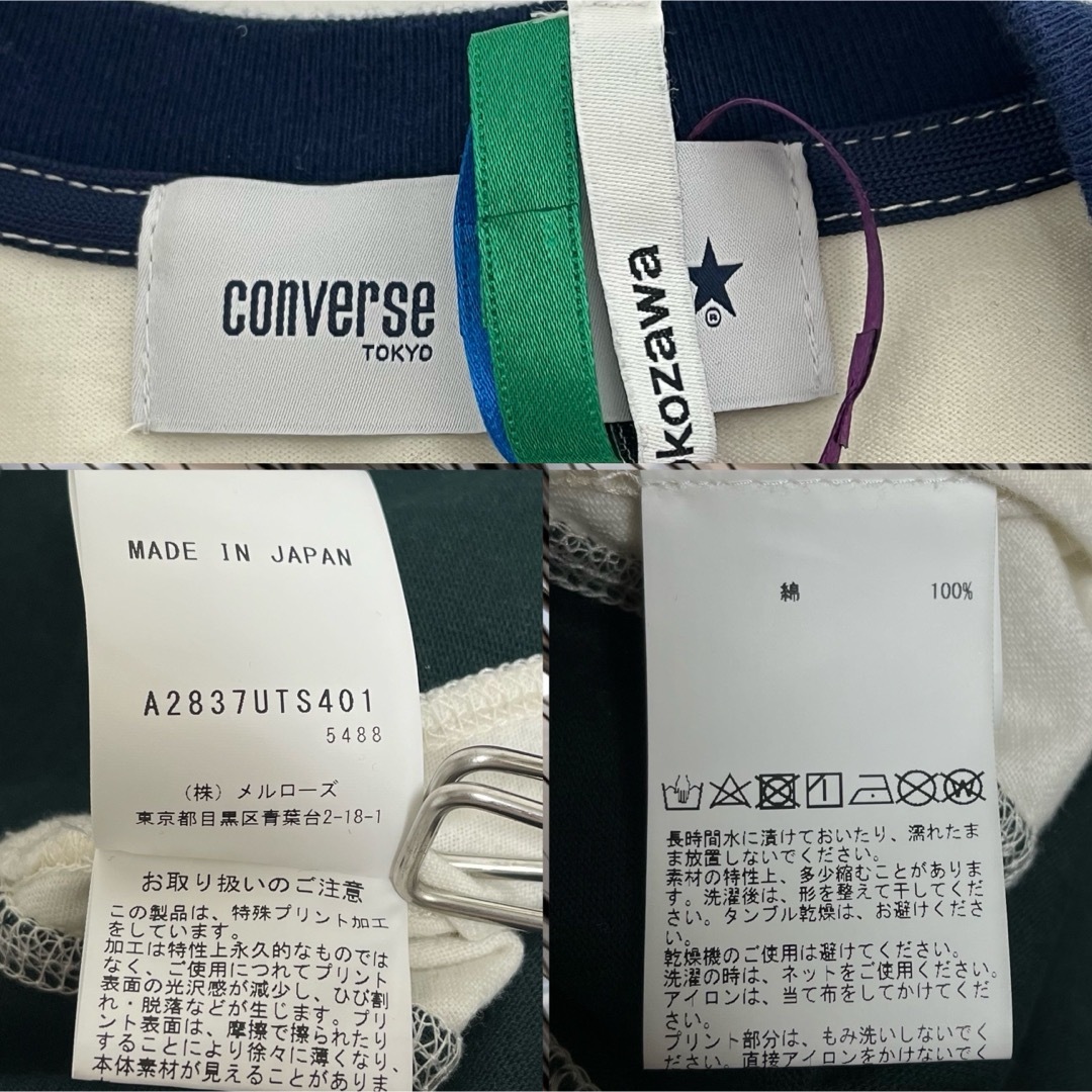 希少 kotoha yokozawa×CONVERSE ドッキング カットソー レディースのトップス(カットソー(長袖/七分))の商品写真