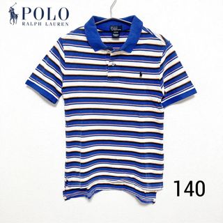 ポロラルフローレン(POLO RALPH LAUREN)のポロ　ラルフローレン　ポロシャツ　140 ボーダー　ブルー×ホワイト　男の子(Tシャツ/カットソー)