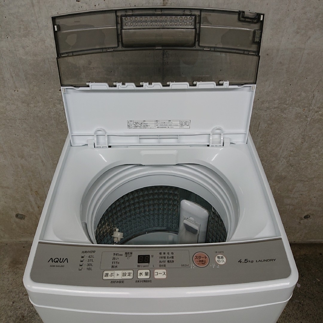AQUA AQW-S45J 分解洗浄済み洗濯機 スマホ/家電/カメラの生活家電(洗濯機)の商品写真
