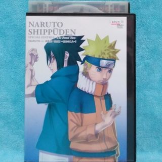 NARUTO－ナルト－DVD【NARUTO－ナルト－疾風伝特別編～宿命の二人～】(アニメ)