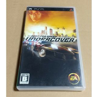 PSP　NEED FOR SPEED　UNDERCOVER　ニード　フォー(携帯用ゲームソフト)