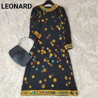 レオナール(LEONARD)の良品 レオナール 長袖 ロングワンピース ウール シルク ブラック ボタン柄 L(ロングワンピース/マキシワンピース)