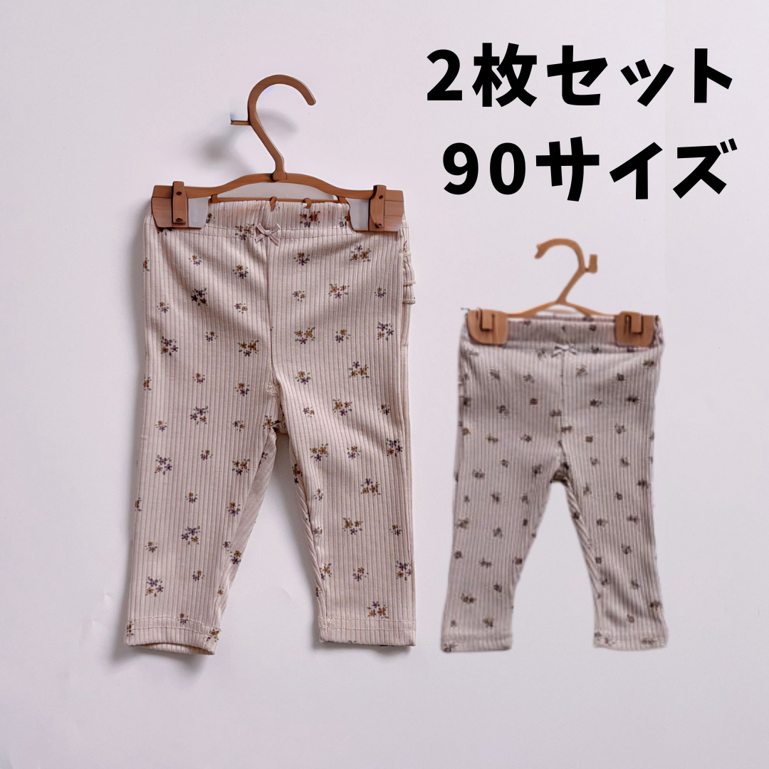 レギンス  子供服  2枚セット  グレー  リブ素材  かわいい  女の子   キッズ/ベビー/マタニティのキッズ服女の子用(90cm~)(パンツ/スパッツ)の商品写真