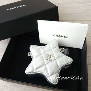 未使用【シャネル】クリスマスVIP顧客ギフト スター 星型 マトラッセ ポーチ 未使用【シャネル】クリスマスVIP顧客ギフト スター 星型 マトラッセ ポーチ