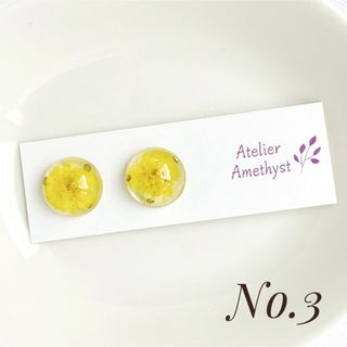 ドロップピアス　No.3 ノンホールピアス/イヤリング(イヤリング)