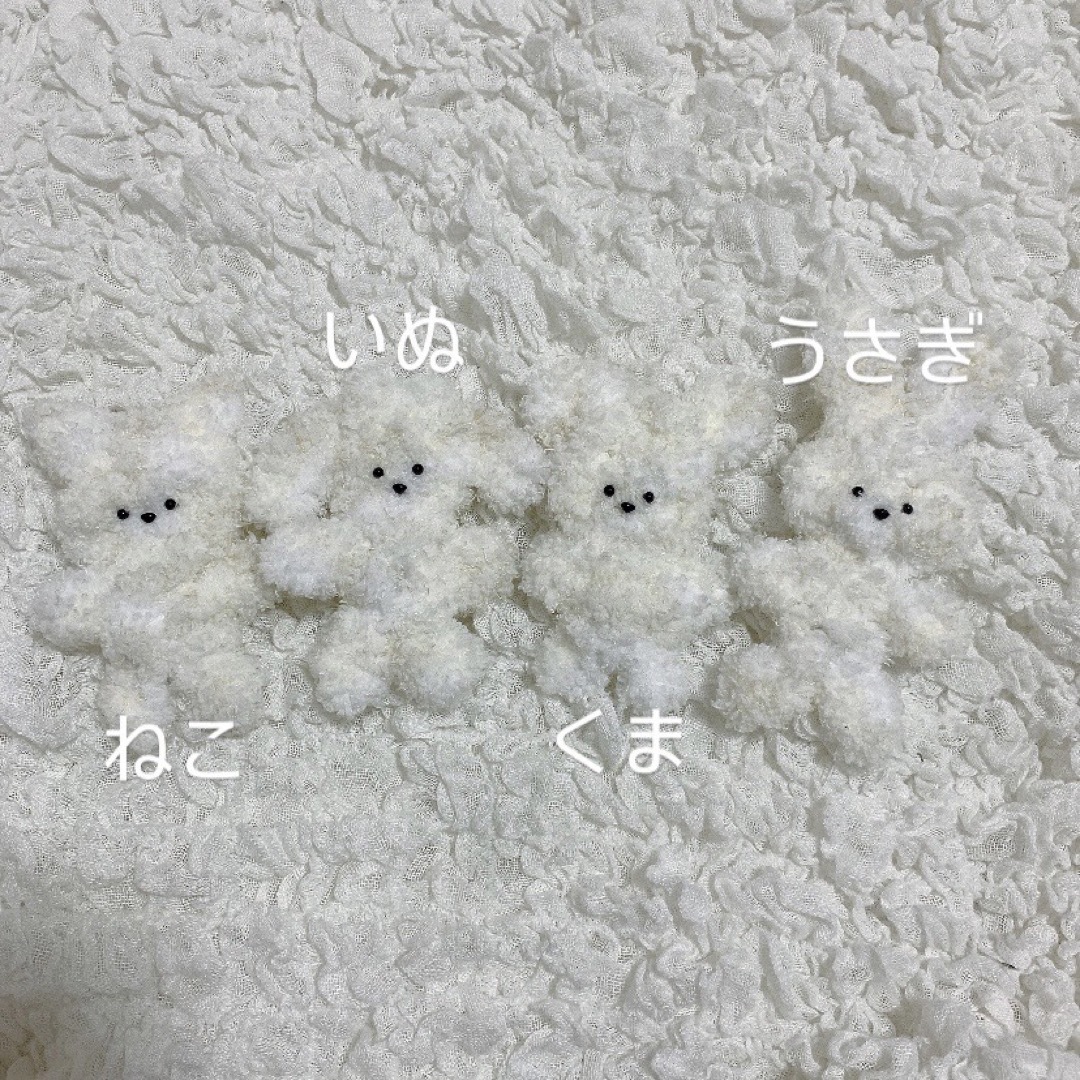 ♡モール人形 くま♡ ハンドメイドのぬいぐるみ/人形(人形)の商品写真