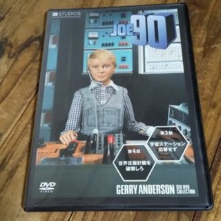 中古DVD JOE90