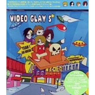 【中古】VIDEO GLAY 5 [DVD] / GLAY（帯あり）(その他)