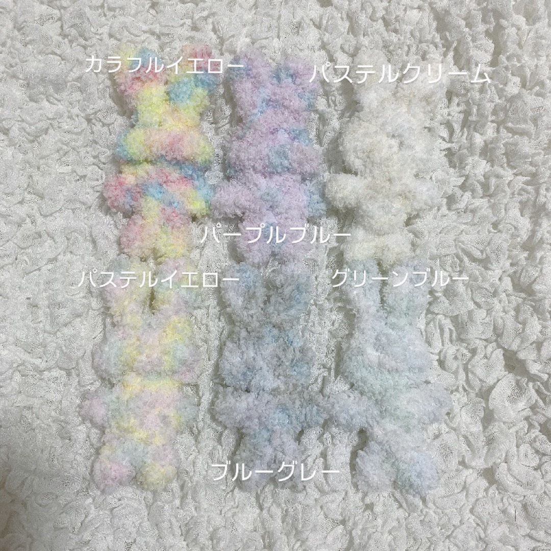 ♡モール人形 うさぎ♡ ハンドメイドのぬいぐるみ/人形(人形)の商品写真