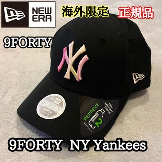 ニューエラー(NEW ERA)のニューエラ キャップ 帽子 ハット レディース ヤンキース ブラック ピンク(キャップ)