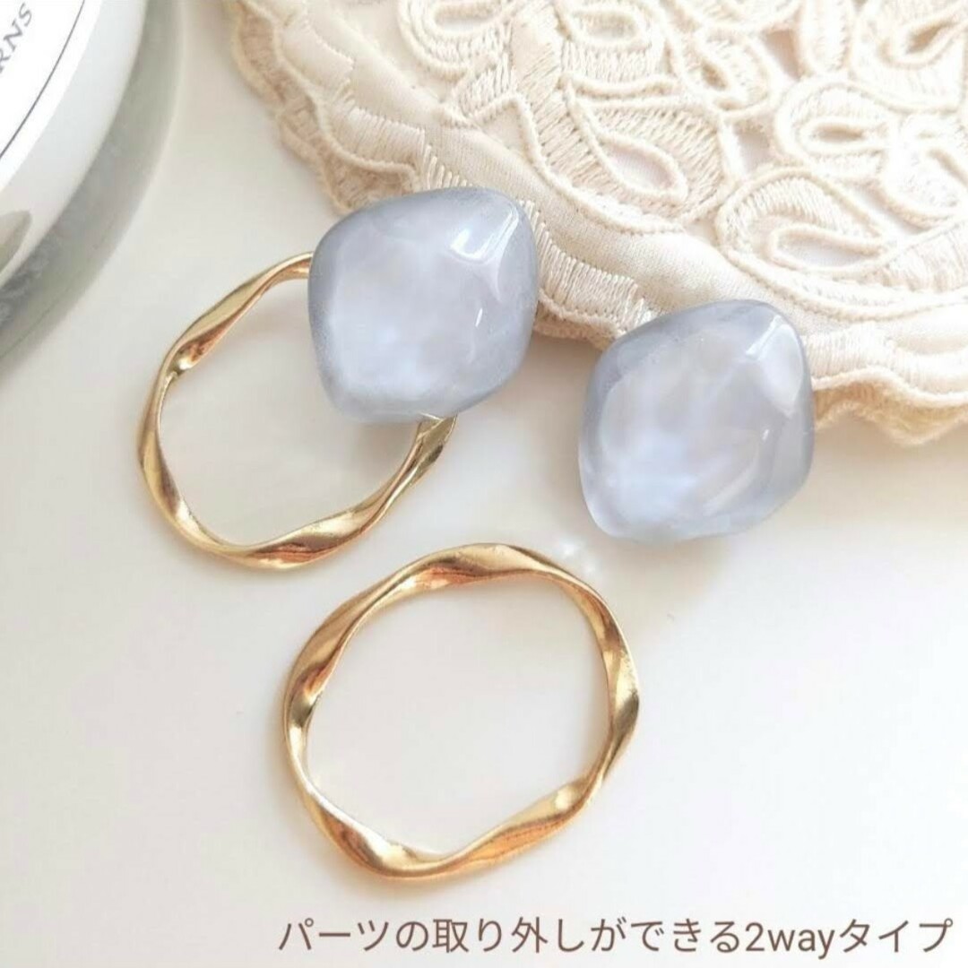 ハンドメイド イヤリング 2way イヤークリップ 蝶バネ 大ぶり 水面 ハンドメイドのアクセサリー(イヤリング)の商品写真