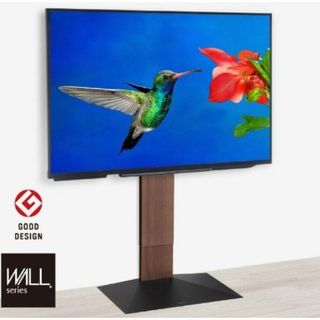 【新品未使用】テレビスタンド WALL V3 ハイタイプ  ウォールナット(テレビ)