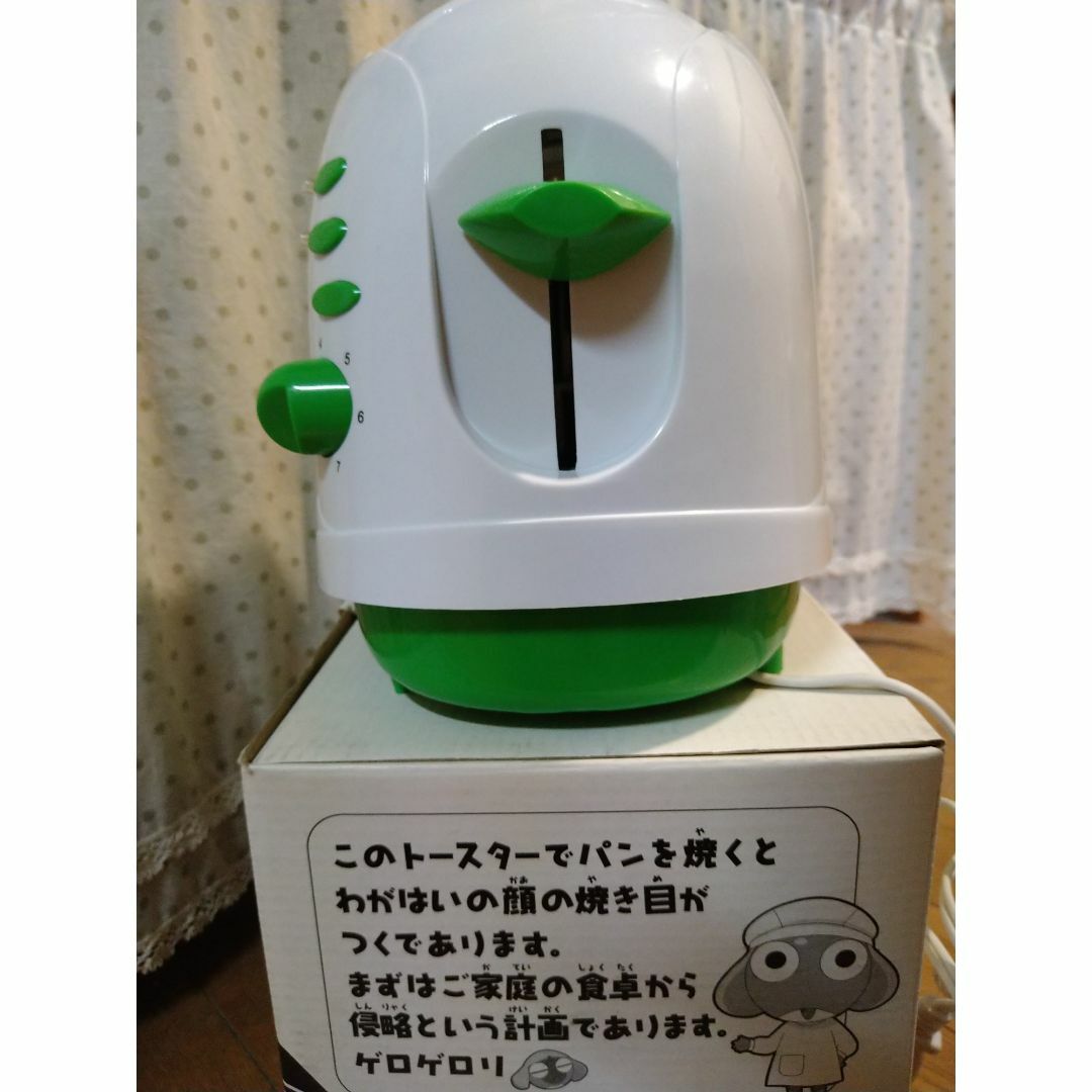 ケロロトースター 新品未使用の通販 by miniminimiyu's shop|ラクマ ケロロトースター 新品未使用の通販 by miniminimiyu's shop|ラクマ