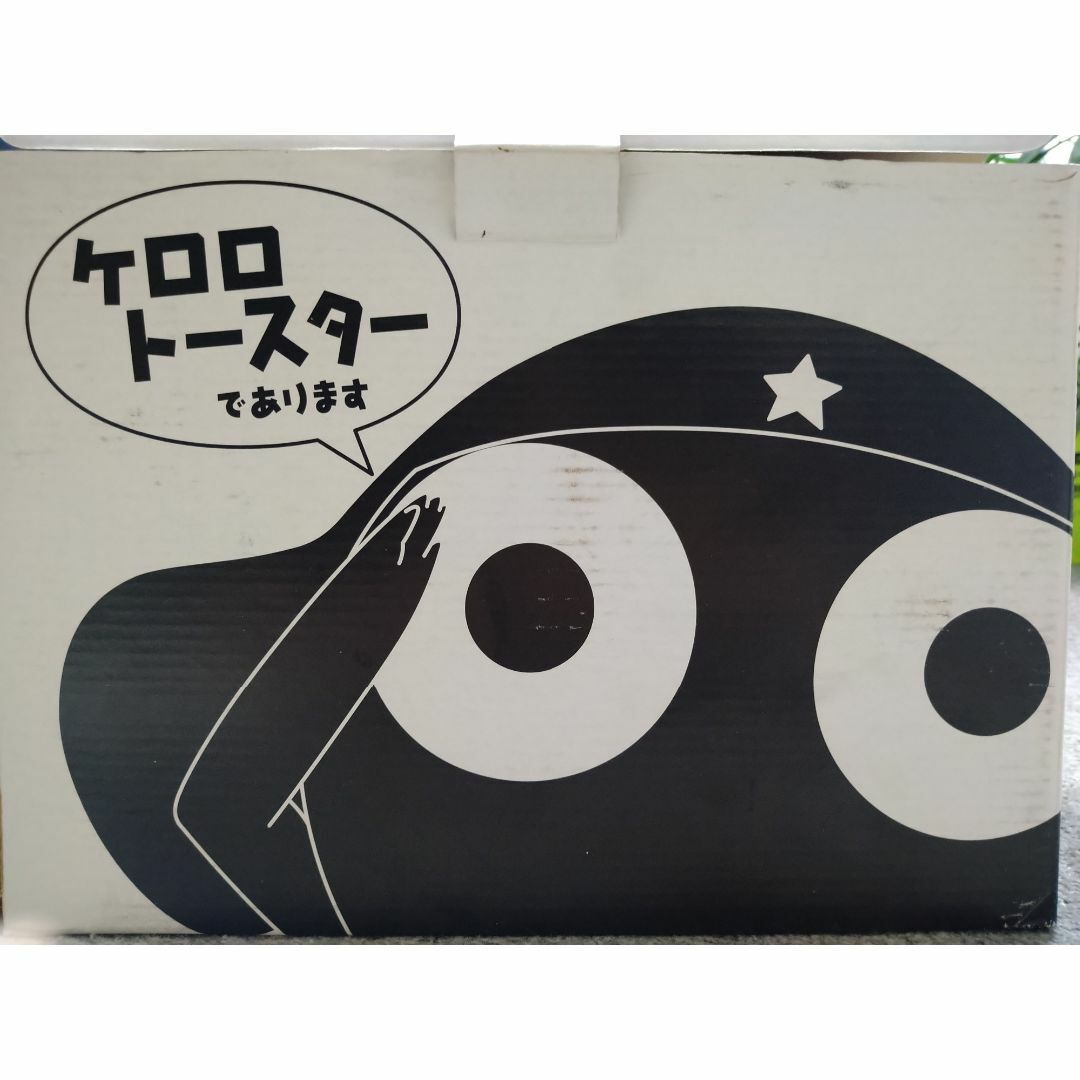 ケロロトースター 新品未使用の通販 by miniminimiyu's shop|ラクマ ケロロトースター 新品未使用の通販 by miniminimiyu's shop|ラクマ
