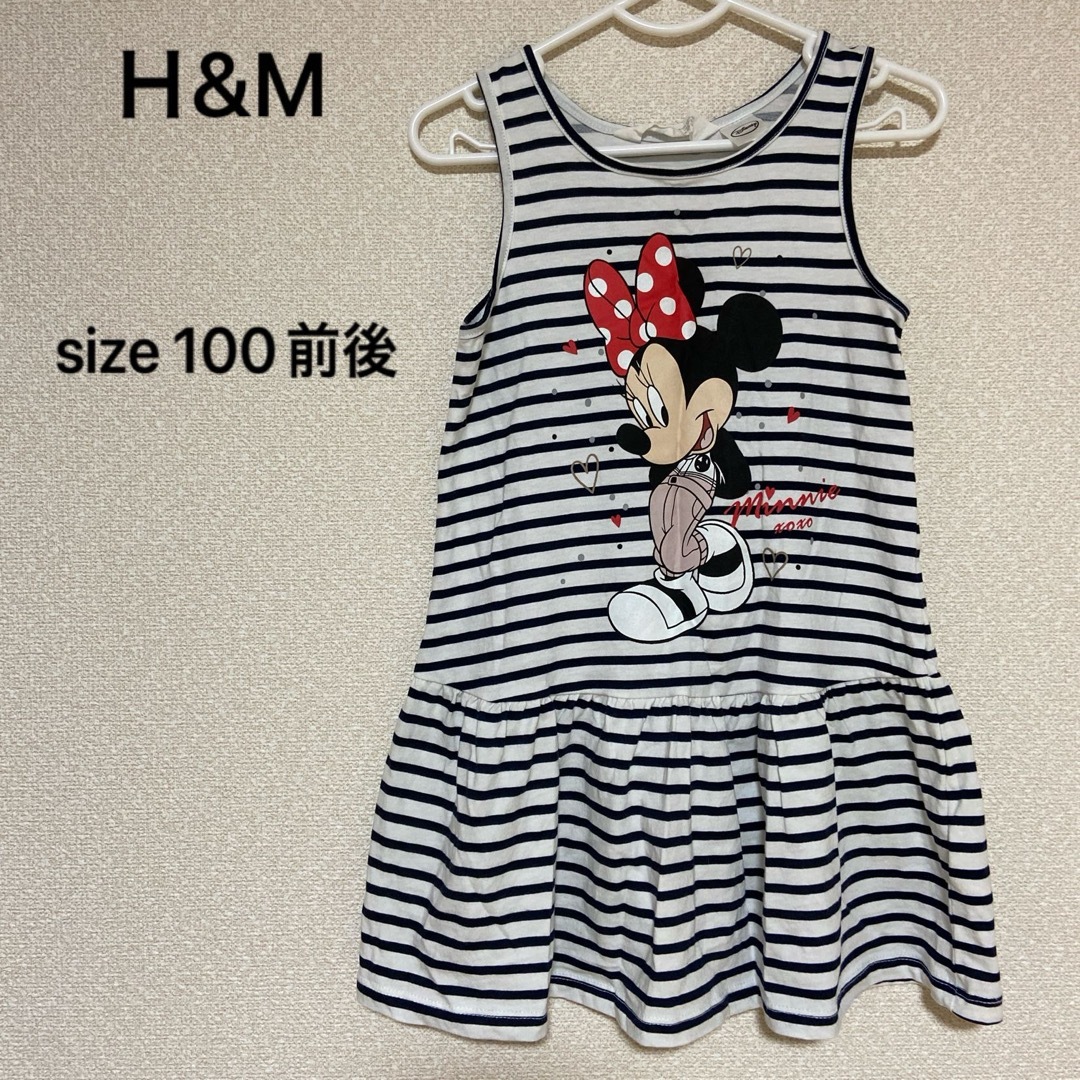 H&M(エイチアンドエム)のエイチアンドエム ミニー ノースリーブワンピース キッズ/ベビー/マタニティのキッズ服女の子用(90cm~)(ワンピース)の商品写真