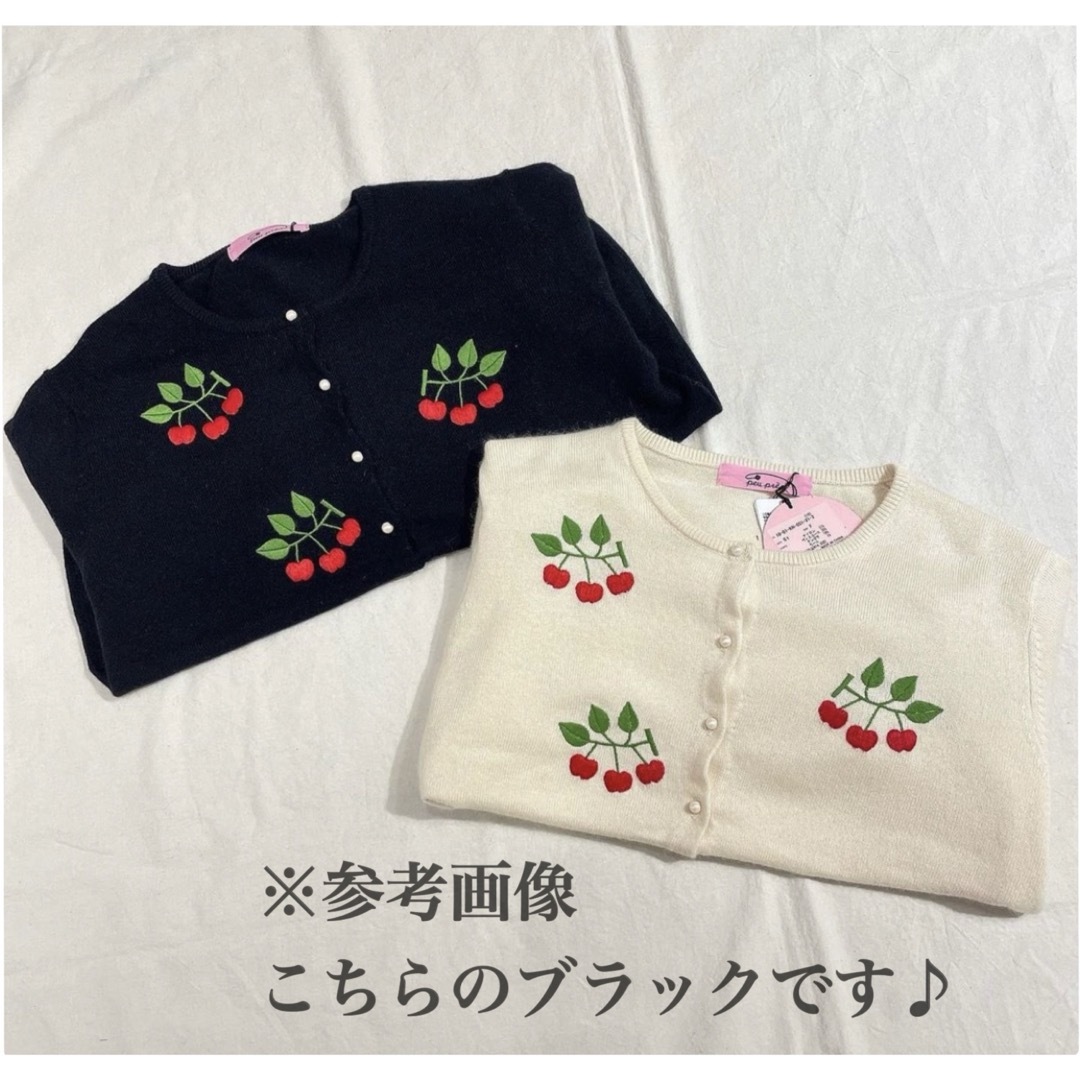 peu pres(プープレ)のpeu pres プープレ ヒメリンゴ刺繍 カーディガン レディースのトップス(カーディガン)の商品写真