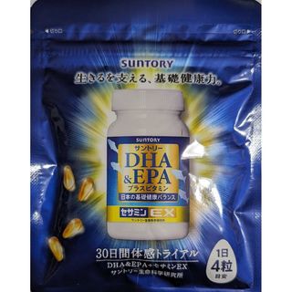 サントリー(サントリー)のサントリー DHA＆EPA＋セサミンEX 120粒(トライアル30日分)(その他)