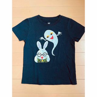 Design Tshirts Store graniph - グラニフ　めがねうさぎ　Tシャツ　110