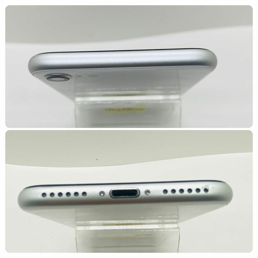 Apple(アップル)の【美品】iPhone SE2 シルバー 64 GB SIMフリー 本体 スマホ/家電/カメラのスマートフォン/携帯電話(スマートフォン本体)の商品写真