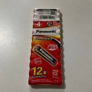 パナソニック(Panasonic)のパナソニック アルカリ乾電池 単4(その他)