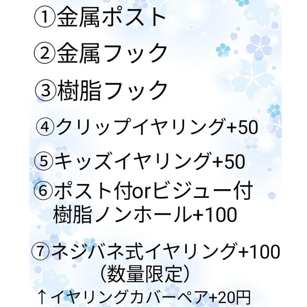 ピアス　紫　パール　3連　ひねりチャーム　推し活　デート　ドレス　結婚式　正装 ハンドメイドのアクセサリー(イヤリング)の商品写真