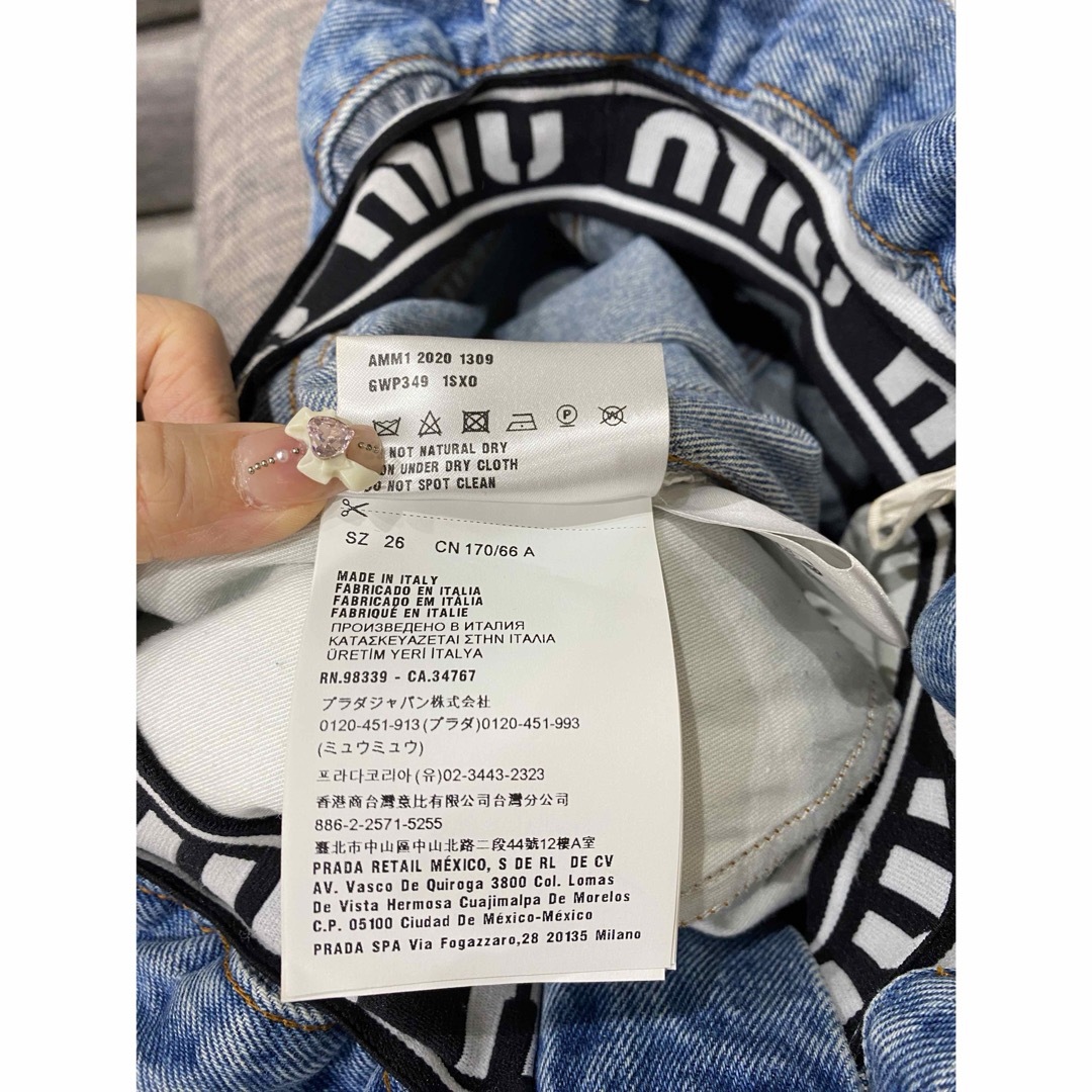 MIU MIU - 最終値下げ ミュウミュウのデニムパンツの通販 by MIU MIU - 最終値下げ ミュウミュウのデニムパンツの通販 by