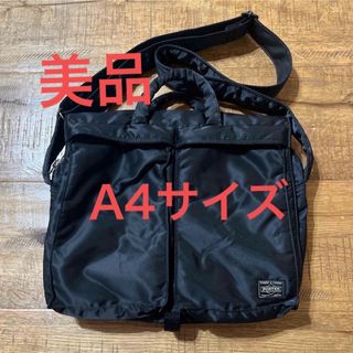 美品　PORTER ポーター　タンカー　メッセンジャーバッグ　ショルダーバッグ