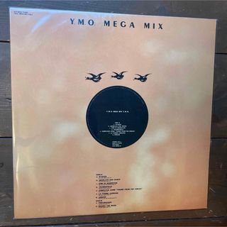 藤原ヒロシ　Y.M.O. MEGA MIX vinyl LP レコード(その他)