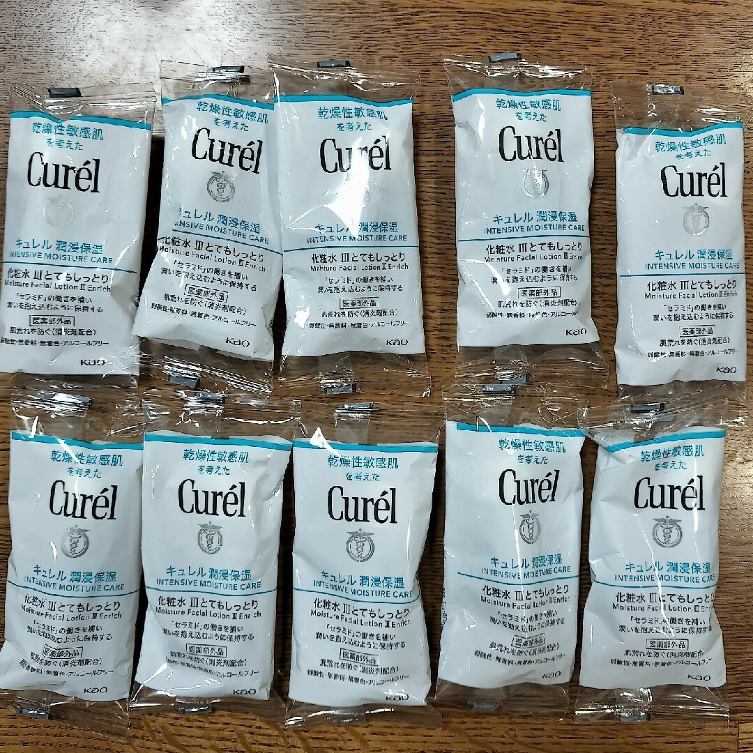 Curel(キュレル)のキュレル　化粧水 コスメ/美容のスキンケア/基礎化粧品(化粧水/ローション)の商品写真