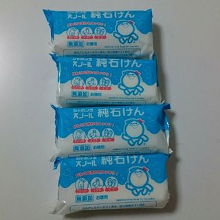 シャボンダマセッケン(シャボン玉石けん)のシャボン玉  純石けん  スノール     無添加  せっけん(ボディソープ/石鹸)