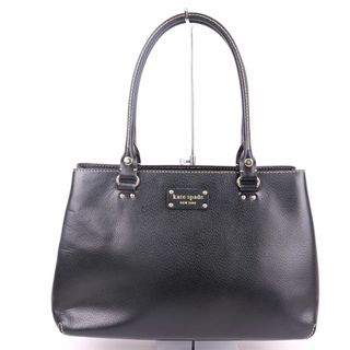 kate spade new york - ケイトスペード トートバッグ レザー 肩掛け ショルダーバッグ ブランド 鞄 カバン 黒 レディース ブラック Kate Spade