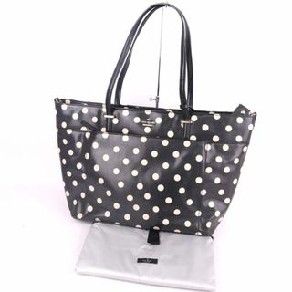 kate spade new york - ケイトスペード トートバッグ ドット柄 マザーズバッグ ポケットマット付 ブランド 鞄 レディース ブラック Kate Spade