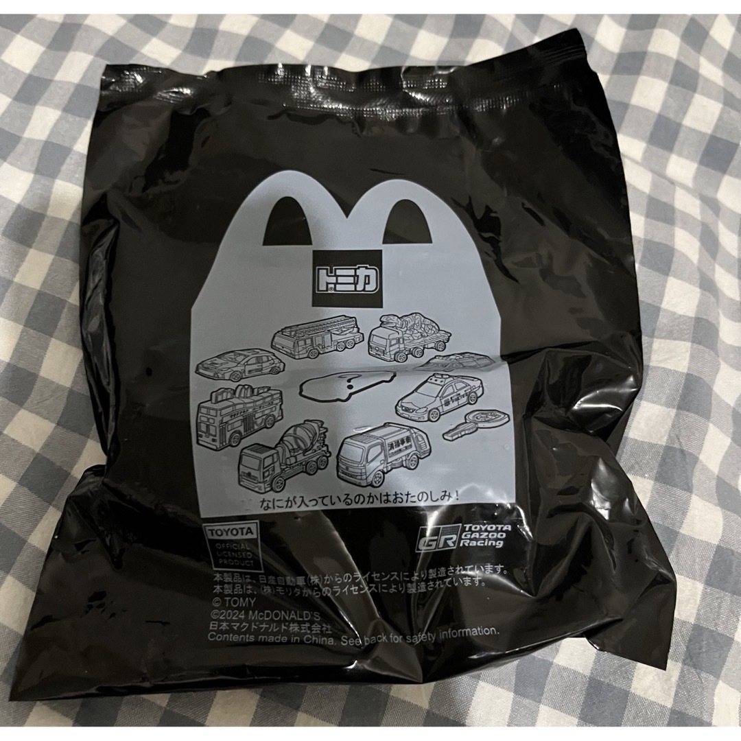 マクドナルド - マクドナルドハッピーセットトミカ新品未開封 マクドナルド - マクドナルドハッピーセットトミカ新品未開封