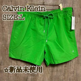 カルバンクライン(Calvin Klein)の【新品】Calvin Klein カルバンクライン　水着　黄緑　ビッグロゴ　L(水着)