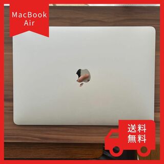 アップル(Apple)のMacBook Air Intel 2020 Corei5 16GB 256GB(ノートPC)