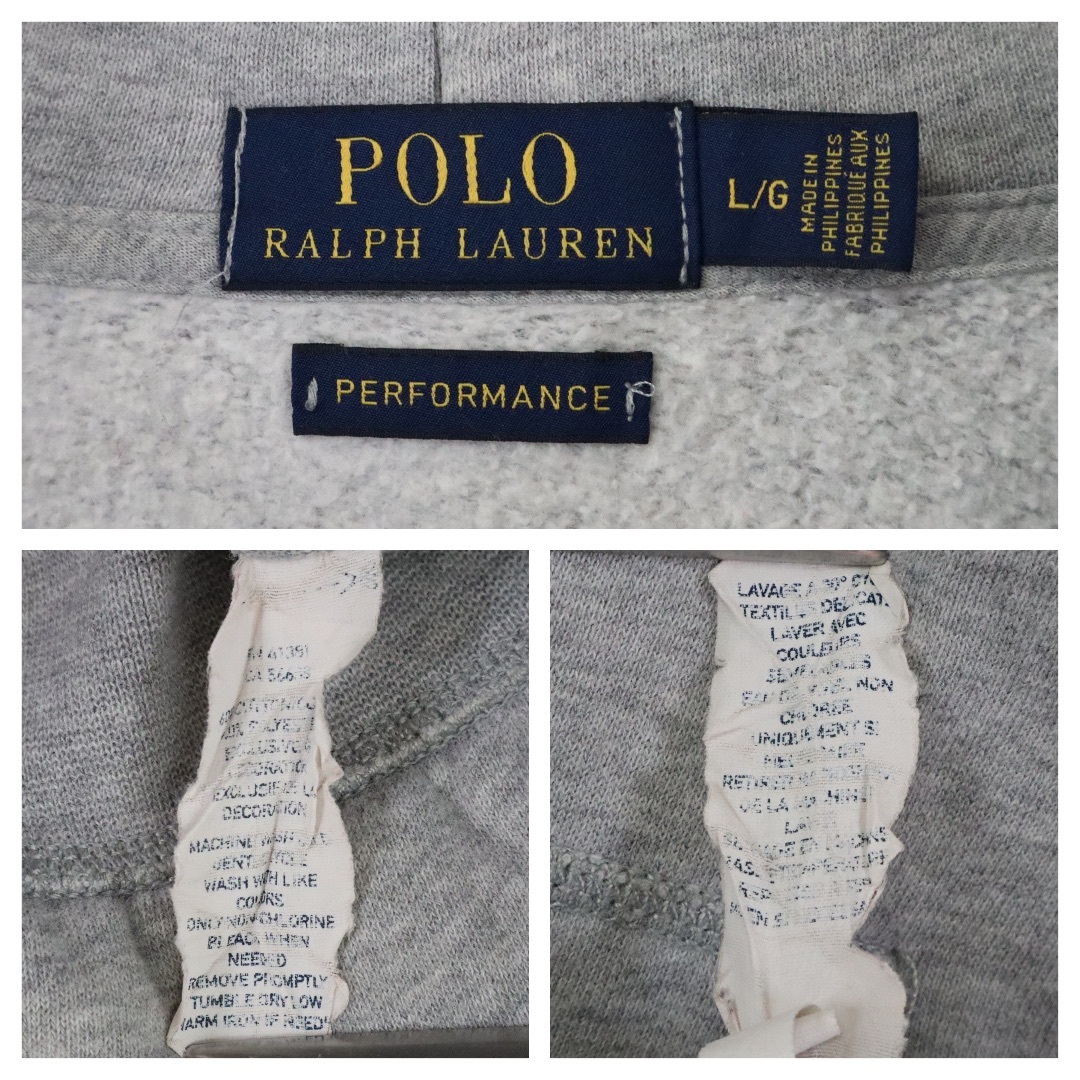 POLO RALPH LAUREN(ポロラルフローレン)の【大人気】ポロラルフローレン／パーカー　刺繍ロゴ　ポニー　Lサイズ　グレー　無地 メンズのトップス(パーカー)の商品写真