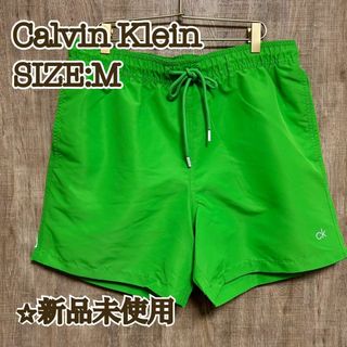 カルバンクライン(Calvin Klein)の【新品】Calvin Klein カルバンクライン　水着　黄緑　ビッグロゴ　M(水着)