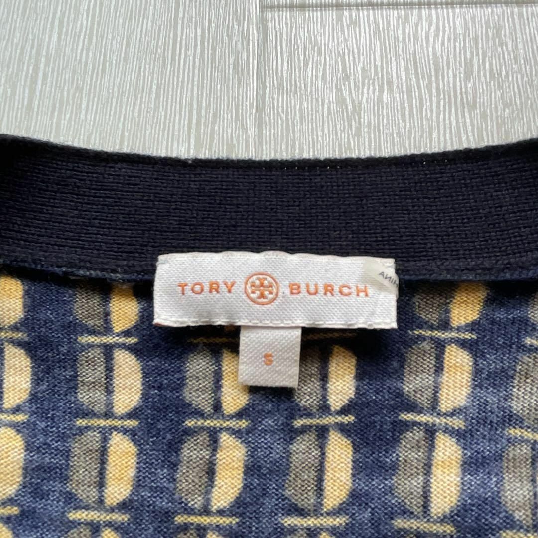 トリーバーチ TORY BURCH カーディガン 幾何学模様 ネイビー S