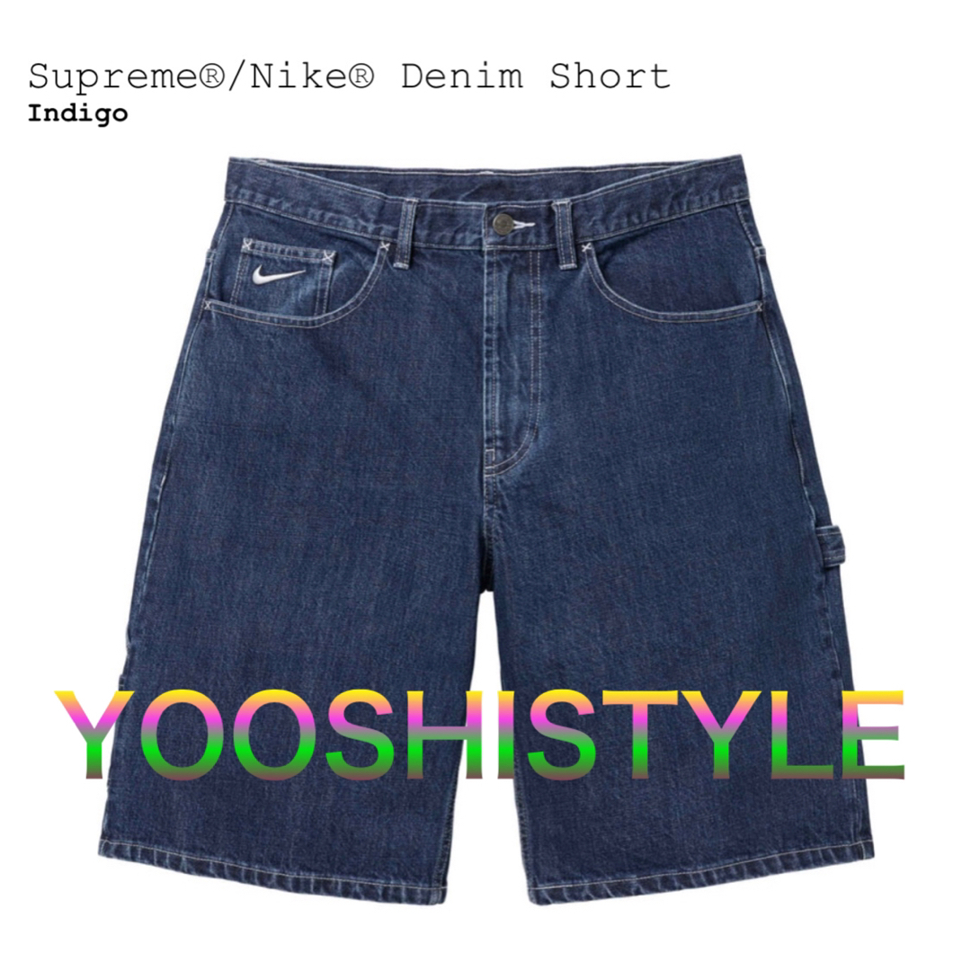 Supreme x Nike Denim Short Supreme x Nike Denim Short