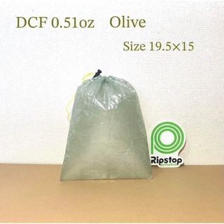 DCF0.51ozオリーブ巾着袋Sサイズ