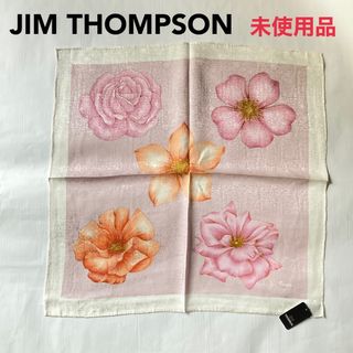 Jim Thompson - 【未使用品】ジム トンプソン 花柄 シルク100% スカーフ 46cm角