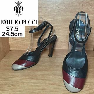 EMILIO PUCCI - ★大人気★エミリオプッチ　パンプス　サンダル　ストラップ　マルチカラー　37.5