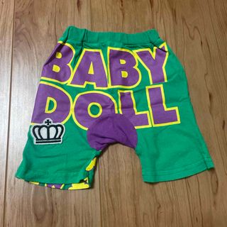 ベビードール(BABYDOLL)のBABY DOLL ズボン 80cm(パンツ)