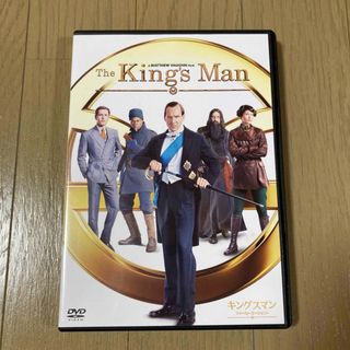 ディズニー(Disney)のキングスマン　ファースト・エージェント　DVD(外国映画)