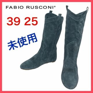 FABIO RUSCONI - ★未使用★ファビオルスコーニ　ミドルブーツ　スエード　フラット　ペコス　39