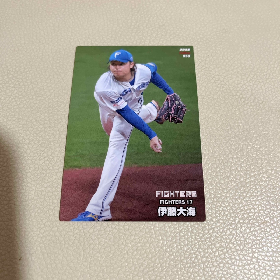 カルビー(カルビー)のプロ野球チップス　伊藤大海 エンタメ/ホビーのトレーディングカード(シングルカード)の商品写真