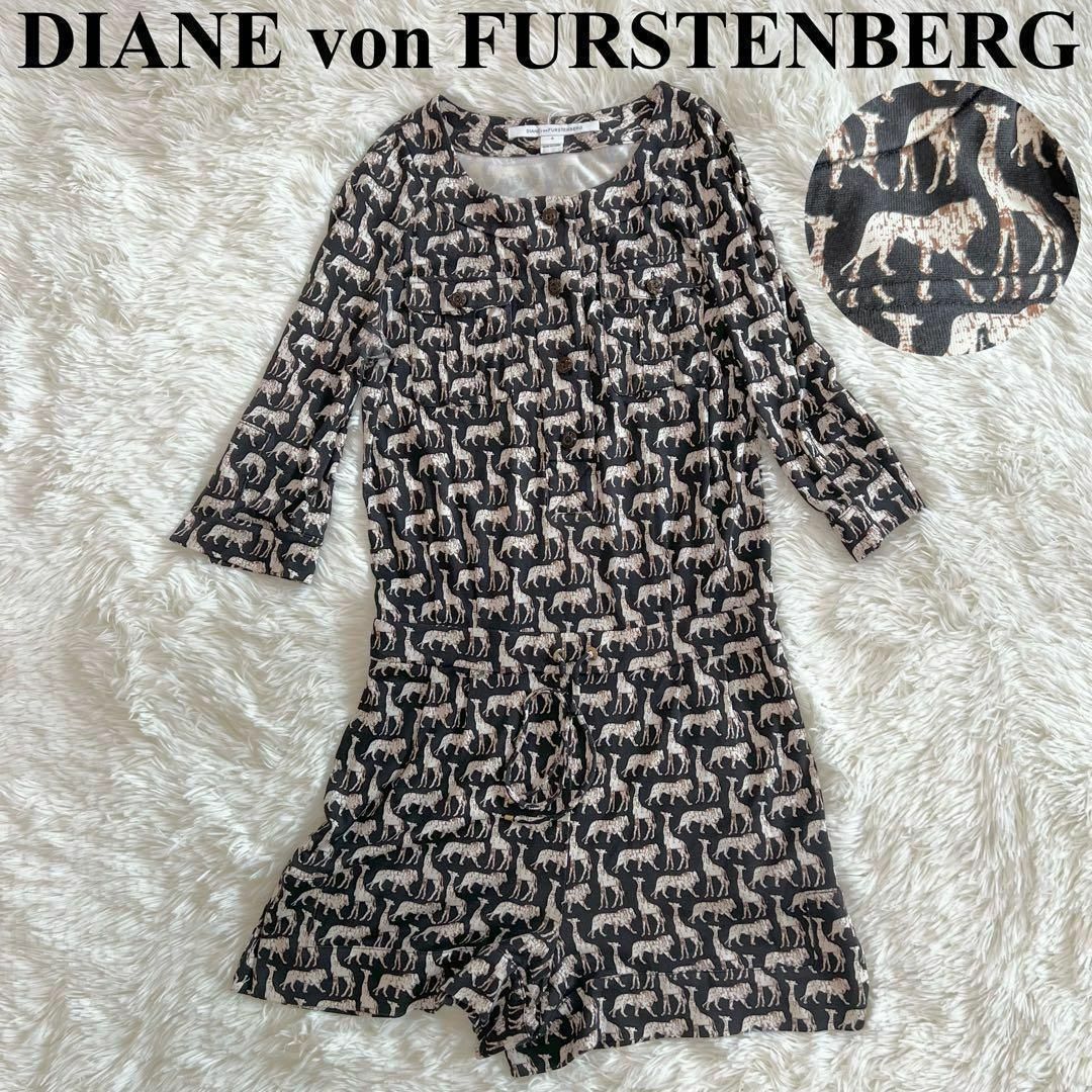 DIANE von FURSTENBERG(ダイアンフォンファステンバーグ)のダイアンフォンファステンバーグ　シルク100%　ひざ丈ワンピース　S　アニマル柄 レディースのワンピース(ひざ丈ワンピース)の商品写真