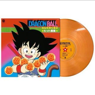 ドラゴンボール(ドラゴンボール)の超レア　新品未開封　クリアオレンジヴァイナル特別盤　ドラゴンボール　ヒット曲集(アニメ)