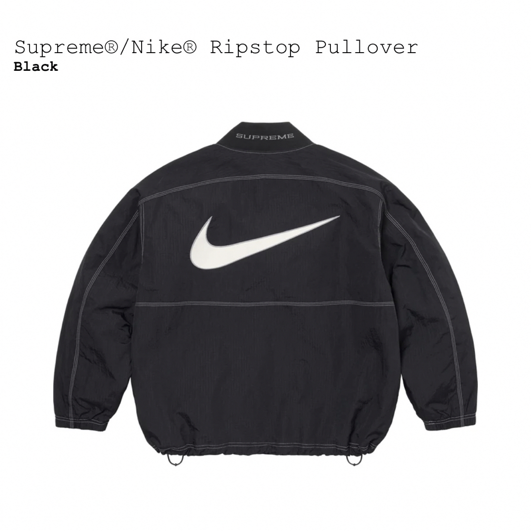 Supreme(シュプリーム)のSupreme Nike Ripstop Pullover Black XXL メンズのジャケット/アウター(ナイロンジャケット)の商品写真